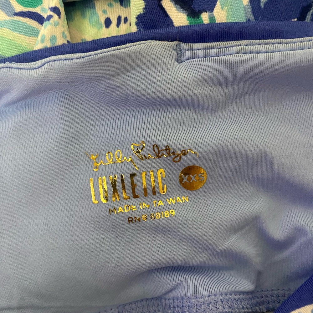 Lilly Pulitzer Blue and Green Activewear